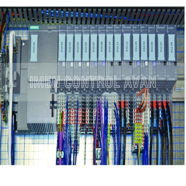 Power and control unit